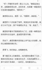 亚美手机版官网下载